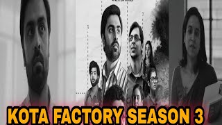 Kota Factory Season 3 Trailer Review In Hindi 😱 web series [upl. by Opiak]