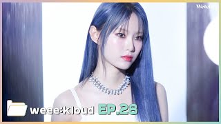 SUB weeekloud2 EP28 LIGHTS ON 뮤직비디오 촬영 DAY 1 비하인드 [upl. by Laerol]