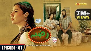 RAZIA · Episode 01 English Subtitles  Mahira Khan  Momal Sheikh  Mohib Mirza  Express TV [upl. by Sadiras]