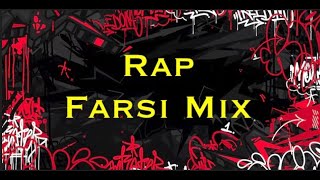 RAP FARSI MIX  Persian Mixtape 13 [upl. by Burne]