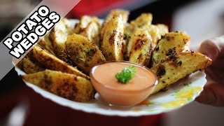 Crispy Potato Wedges  Quick Homemade Baked Recipe  Kanaks Kitchen HDCC [upl. by Aynas188]