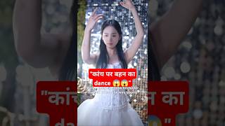 CEO और बहनYou Are My GloryYou Are My Glory Chinese Drama explainedinhindi shotsfeed shorts [upl. by Nadean348]