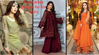 fancy dress designs for Eid 2023 party wear amp wedding dresses for girls 2023 [upl. by Oloapnaig]