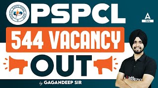 PSPCL Recruitment 2024  544 Post  PSPCL JE Recruitment 2024 Out Know Full Details [upl. by Adlare626]