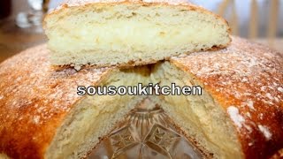 Recette Tarte tropézienneTropezienne Tart [upl. by Gibby753]