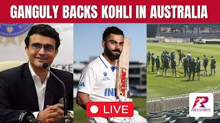 Live Updates from Perth “I back Virat in Australia” Ganguly  Australia train at the WACA [upl. by Gyasi]