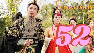 VJ SHAO KHAN quotMI YUE EP 52quot NEW LUGANDA ACTION KUNGFU TRANSLATED MOVIE FILM ENJOGERERE 2024 VJ JINGO [upl. by Nylrahc445]