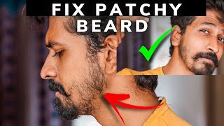 How I FIX My PATCHY BEARD amp My TRIMMING Routine  Tamil  House of Maverick trellshop [upl. by Atinuj]