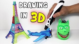 3D Pen  How to draw in 3D using a 3D pen [upl. by Yadnil]