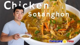 How to Cook Chicken Sotanghon Soup [upl. by Nilsoj]