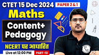 CTET Maths Paper 2  Maths for CTET Paper 2 amp 1  Maths Pedagogy amp Content by Kamaldeep Sir 13 [upl. by Madai]