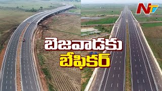 Special Report On Vijayawada Western Bypass Road Construction  Ntv [upl. by Audra685]