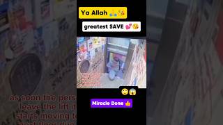 Ya Allah 🙏 Greatest Save 👏 Miracle ✅✅✅ Done Alhamdulillaah 😘❣️ allah miracle shorts [upl. by Atnim]