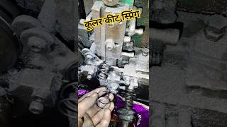 Small Business Earn Money 💰 Culor Spring Ac Spring Manufacture shorts ramayenge ram ytshorts [upl. by Alikee724]