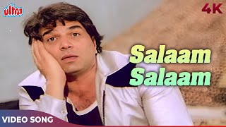 Salaam Salaam Main Aa Gaya 4K  Mohammed Rafi  Dharmendra Superhit Song  Teesri Aankh Songs [upl. by Pacifica]