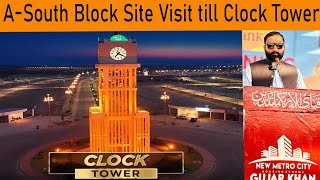 ASouth Block Site Visit till Clock Tower  New Metro City Gujar Khan [upl. by Dercy]