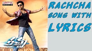 Racha Title Song With Lyrics  Racha Songs  Ram Charan TejTamannaah Bhatia  Aditya Music Telugu [upl. by Nnaeitak]