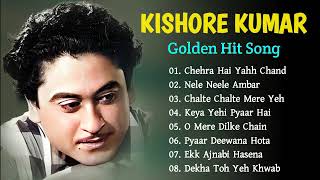 Best of Kishore Kumar Hits  Kishore Kumar Hits Song Jukebox  Old Hindi Song  Kishore Kumar Song [upl. by Dehsar]