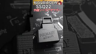 お店に行ったらあった！in MampS11B2 airsoft エアガン サバゲー novritsch [upl. by Diamond332]