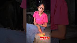 🎇 Diwali Mana li😃😂rkdhamal viralvideo funny [upl. by Buckingham]