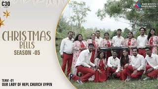 Thaarapadham Prebhapoornam  Christmas Carol Song 2024  Our Lady of Hepl Church Vypin [upl. by Wivinah]