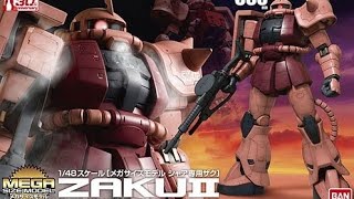 再販 バンダイ ガンプラ 11月納品タブン… 買えたらいいな～ [upl. by Joann]