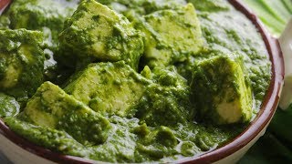 palak paneer  రెస్టారంట్ స్టైల్ పాలక్ పనీర్  Restaurant Style Palak Paneer In telugu  vismai food [upl. by Reddin]