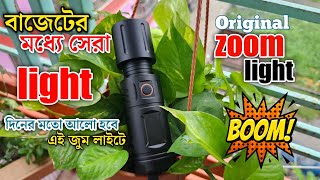 High quality zoom light price in bangladesh 2024  torch light price in bd 2024 torch light price [upl. by Irmgard]