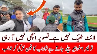 Shadab khan funny reply to fan girl😀 [upl. by Enitsahc]