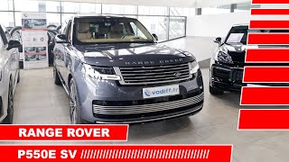 LAND ROVER RANGE ROVER P550E PHEV SV  VODIFF [upl. by Niret]