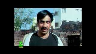 Rowdy Rathore 2  Trailer  Akshay Kumar  Sidharth Malhotra  Sonakshi Sinha Prabhu D UTV Picture [upl. by Veneaux]