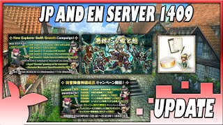 Iruna Online  Update 1409 JPEN EXP 500 Drafbourg Raid [upl. by Crelin]