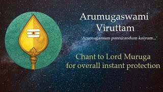 Arumugam arumugam  murugan thirupugal [upl. by Elletse]