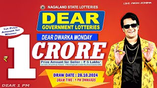 DEAR  EP 1PM LIVE 28102024  NAGALAND LOTTERY SAMBAD [upl. by Kylynn]