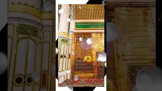 Ya Rasool Allah Full Screen Naat Status  Jumma Beautiful Naat Status [upl. by Hsirap]