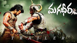 Magadheera ReRelease Trailer [upl. by Yenffit]