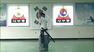 Haidong Gumdo Form Ssangsu Gumbup  2 [upl. by Pine]