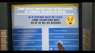 Transferência TEDDOC para outros Bancos  Como aumentar seus Limites de movimentação [upl. by Brick]