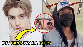 ENHYPEN’s Jake Is Going Viral For His Actions Towards A Fan He Met At PRADA Store [upl. by Selemas]