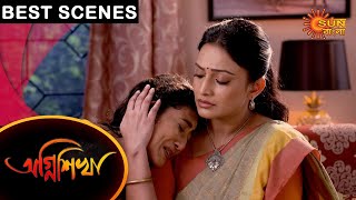 Agnishikha  Best Scenes  3 July 2021  Sun Bangla TV Serial  Bengali Serial [upl. by Harias]