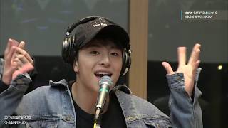 RADIO LIVE  iKON  BLING BLING 20170607 Teis Dreaming Live [upl. by Jarvey]