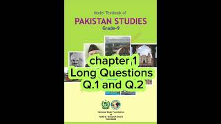 Pakistan studies 9 Chapter 1 Ideological Basis of Pakistan Long Questions Q1 and Q2 [upl. by Demeyer771]