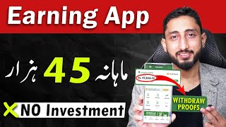 Easy Online Earning By Markaz App In Pakistan Without Investment [upl. by Marne852]