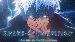 How to make quotShake amp Transitionquot like me in alight motion for AMV edits  Mobile Tutorial📱 [upl. by Elleraj]