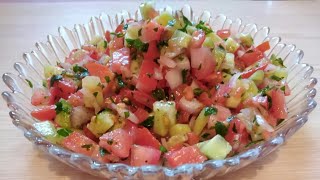 chlada la salade de tomates et concombres à la marocaine [upl. by Akiaki482]