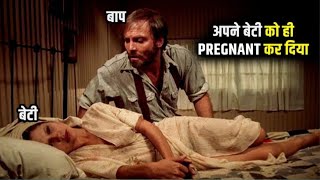 Butterfly 1982 Movie Explained in Hindi  New Film Explained in Hindi  Explain Movie Hub [upl. by Anitsua500]