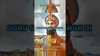 🚩🗿 CHHATRAPATI SHIVAJI MAHARAJ SONG 👑😈 hindu hinduism sanatandharma gouranshsinghrajput [upl. by Galatia737]