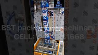 Bleaching powder packing machine Cuddalore BST packaging machinery CELL 86681 81668 bleaching [upl. by Olsson]