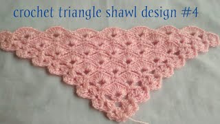 Crochet triangle shawl design 4 hindi [upl. by Jeritah491]