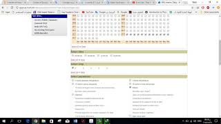 ecmwf reanalysis datasets ERAInterim [upl. by Annaohj]